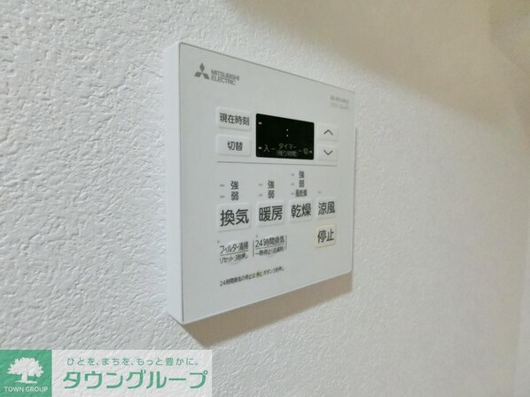 グランツ立川の物件内観写真